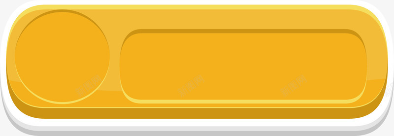黄色水晶漂亮按钮png免抠素材_新图网 https://ixintu.com 创意按钮 按钮 水晶按钮 矢量按钮 立体按钮 签到按钮