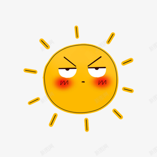 卡通手绘可爱的太阳png免抠素材_新图网 https://ixintu.com 卡通手绘可爱的太阳 太阳 手绘太阳 表情包太阳