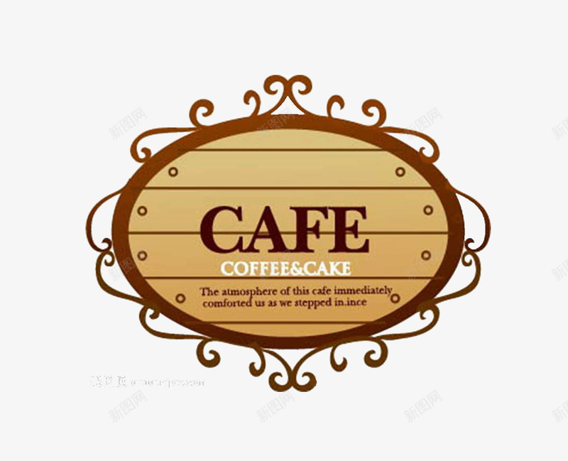咖啡店招牌png免抠素材_新图网 https://ixintu.com 咖啡店 招牌 棕色