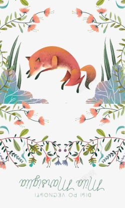手绘跳跃狐狸花朵素材