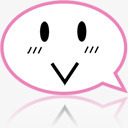 聊天表情符号面对谈评论说话情感图标png_新图网 https://ixintu.com chat comment emoticon emotion face speak talk 情感 聊天 表情符号 评论 说话 谈 轻声细语 面对