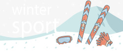 卡通滑雪板卡通雪地上滑雪横幅矢量图高清图片