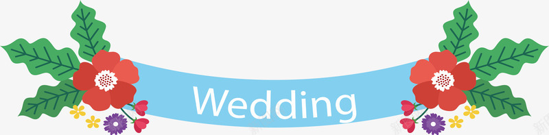 蓝色彩带婚礼标题框png免抠素材_新图网 https://ixintu.com 婚礼 彩带 彩带标题框 矢量png 结婚现场 蓝色彩带