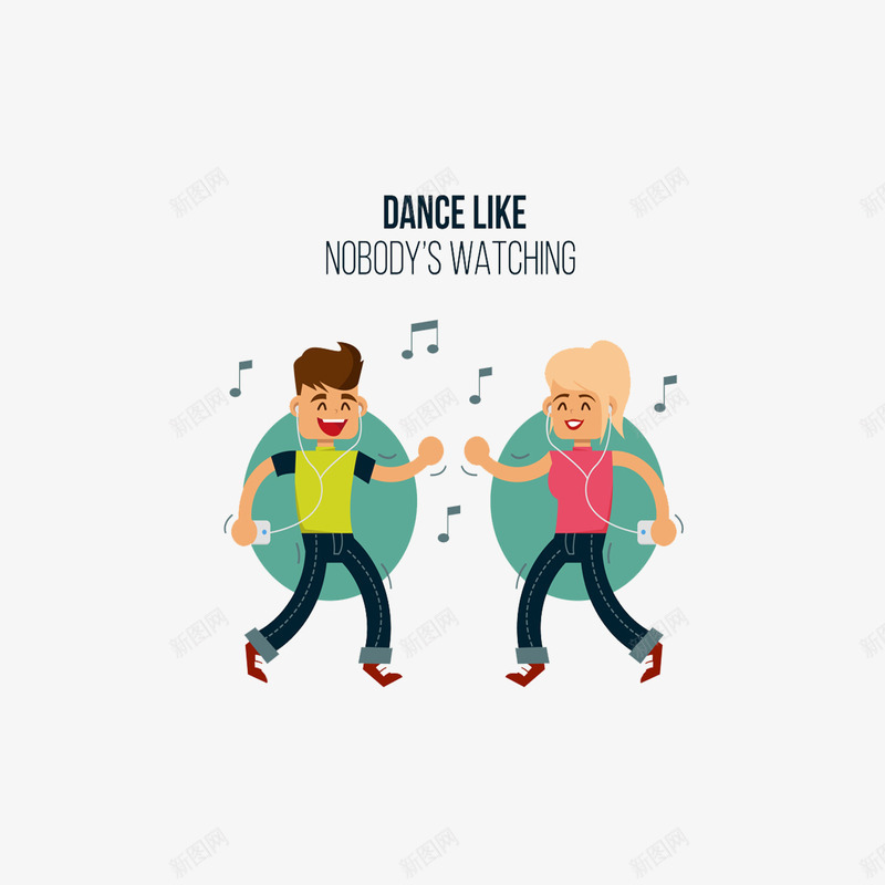 两个卡通随音乐舞蹈的人png免抠素材_新图网 https://ixintu.com 人物 舞蹈 跳舞 音乐 音符