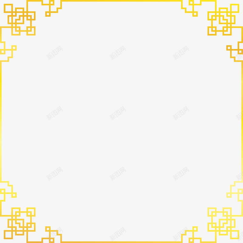 中国风黄色线条框架png免抠素材_新图网 https://ixintu.com 中国风框架 古典边框 大气框架 线条框架 边框纹理 黄色线条
