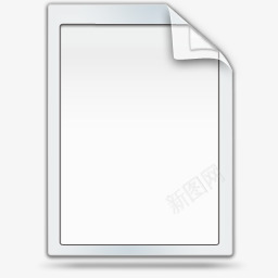 白色空白文件文档图标图标