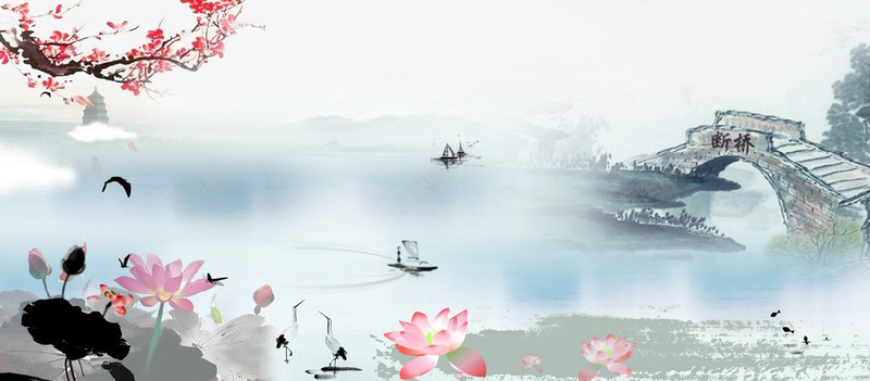 中国风水墨西湖png免抠素材_新图网 https://ixintu.com 中国风免费下载 免抠 水墨装饰 水墨西湖 西湖插画