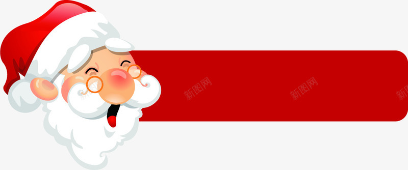 红色卡通圣诞老人横标png免抠素材_新图网 https://ixintu.com 卡通 圣诞老人 横标 红色