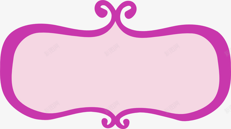 可爱画框png免抠素材_新图网 https://ixintu.com png图片 免抠素材 卡通素材 可爱 画框 空白 紫粉色