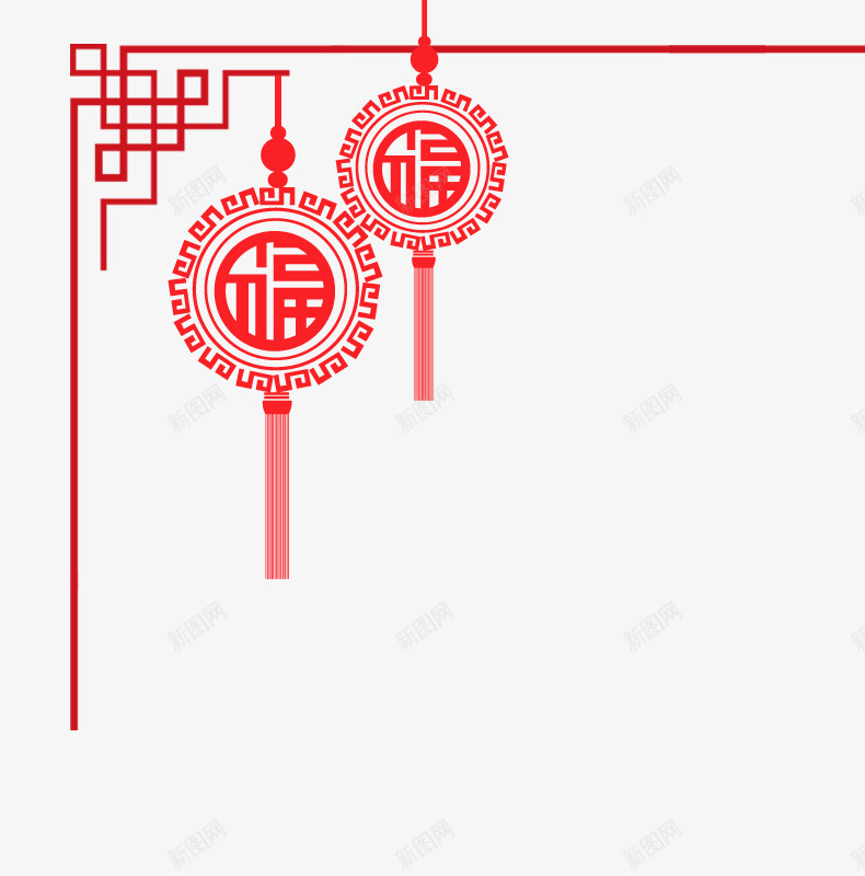 中国风中国结装饰png免抠素材_新图网 https://ixintu.com 中国结装饰 中国风 免抠边框 同心结 福字 红色中国结 红色花边