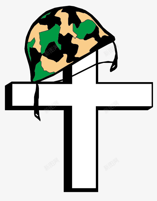 十字架上的帽子png免抠素材_新图网 https://ixintu.com 军帽 十字架 帽子 耶稣教
