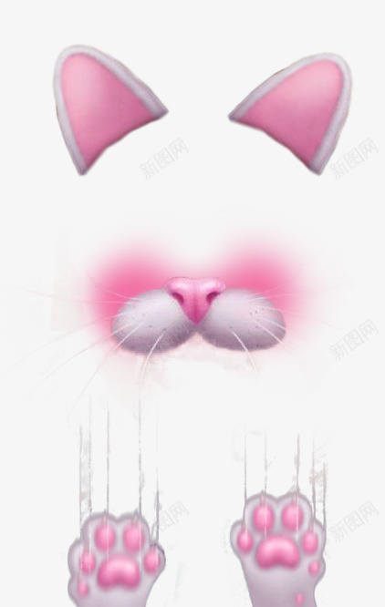 粉色猫咪表情png免抠素材_新图网 https://ixintu.com 元素 可爱 粉色 自拍 自拍海报 表情 装饰