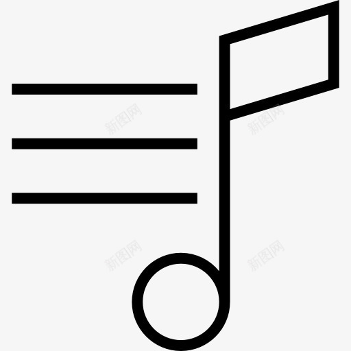 播放列表图标png_新图网 https://ixintu.com 分音符 多媒体 播放列表 音乐 音符