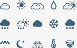 黑色雨伞图标设计天气图标矢量图高清图片