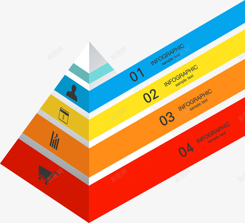 商务信息图表示意图png免抠素材_新图网 https://ixintu.com PPT 信息 商务 图表 多彩 步骤 流程 示意图 统计 说明 锥形 锥形图表