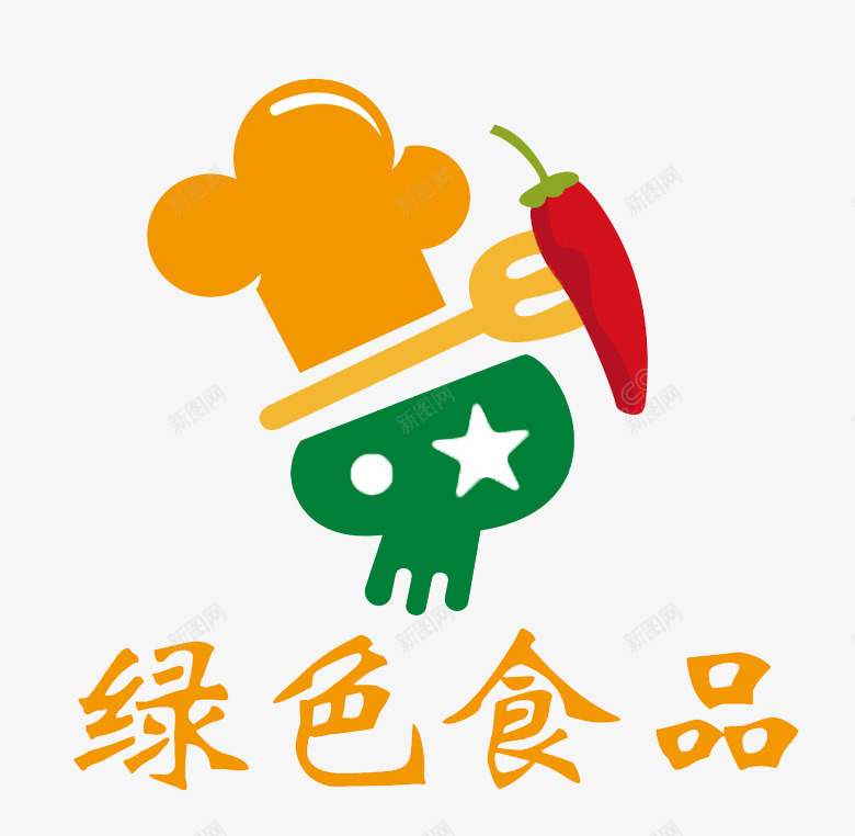 辣椒logo图标psd_新图网 https://ixintu.com logo 大辣椒卡通形象 绿色食品 蔬菜 蔬菜标志 辣椒 辣椒叶