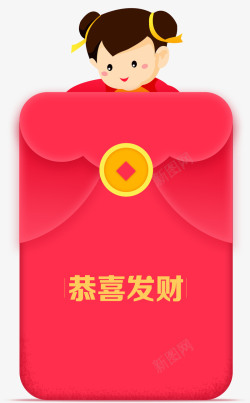 中国风红包中国风卡通红包元素高清图片