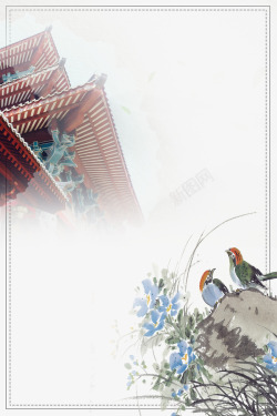 手绘图书中国古建筑花鸟国画高清图片