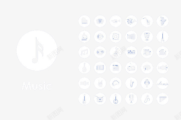 音乐时尚简约网络图标png_新图网 https://ixintu.com 卡通icon 按钮 移动界面 网页设计