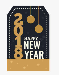 2018新年快乐促销标签素材