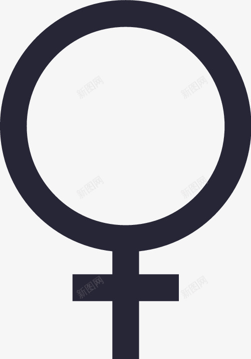 性别符号icon01图标png_新图网 https://ixintu.com 性别符号icon01