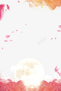粉色牡丹花母亲节海报水墨手绘边框海报