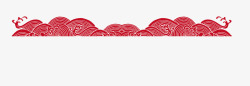 节日装饰底栏传统波浪中国风底栏装饰高清图片
