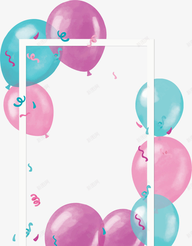 儿童节多彩气球装饰png免抠素材_新图网 https://ixintu.com 一堆气球 儿童节 喜庆 多彩气球 气球装饰 童趣