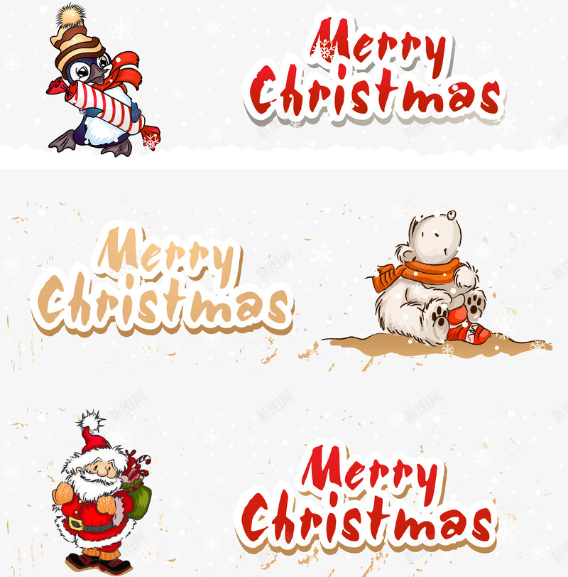 卡通圣诞节横幅旗帜png免抠素材_新图网 https://ixintu.com 圣诞节横幅圣诞老人白色雪花圣诞节banner图片素材企鹅熊