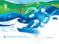蓝色运动滑冰滑雪素材