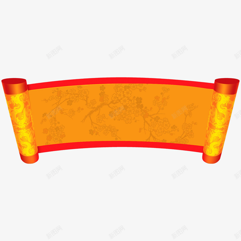金色卷轴png免抠素材_新图网 https://ixintu.com 中国元素 卷轴装饰元素 圣旨卷轴 节日素材