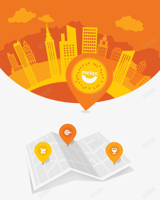 APP地图导航元素png免抠素材_新图网 https://ixintu.com APP出游元素 地图 坐标 城市建筑 橙色坐标