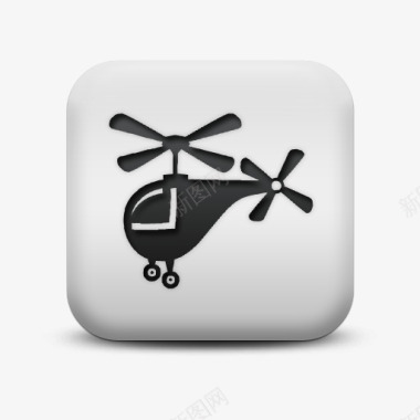 磨砂白广场图标运输旅行运输直升图标