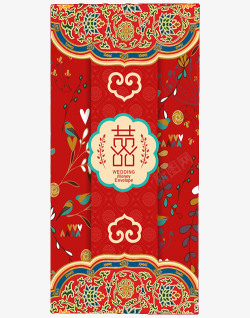 中国红婚礼红包模版婚礼红包高清图片