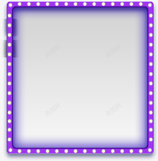 紫色科技感装饰元素png免抠素材_新图网 https://ixintu.com 科技感 边框装饰 闪光