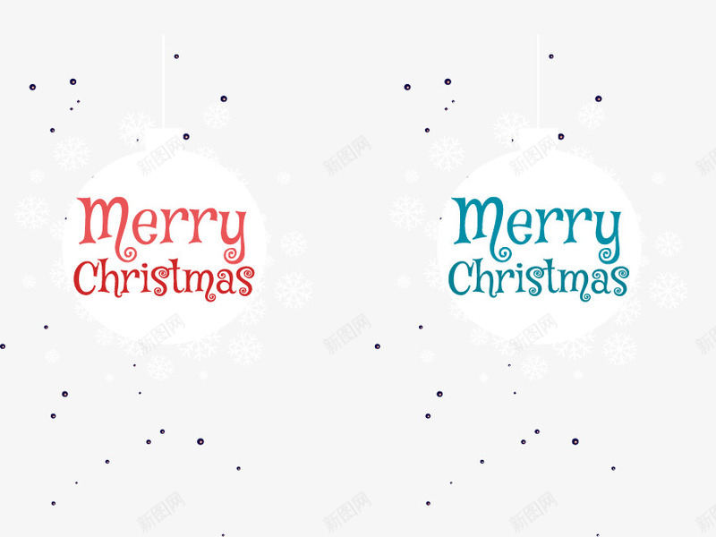 两张圣诞卡png免抠素材_新图网 https://ixintu.com 免扣png素材 免费png素材 圣诞球装饰 红色卡片 绿色卡片