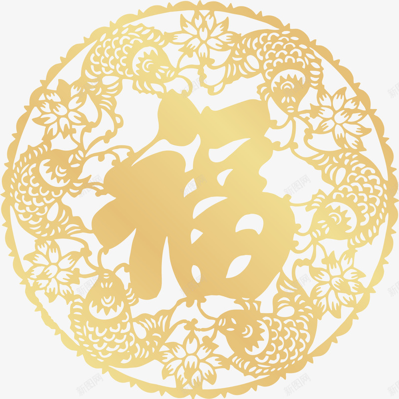 新年金色福字剪纸png免抠素材_新图网 https://ixintu.com 中国风 新年剪纸 新年福字 福字剪纸 金色光晕 金色剪纸