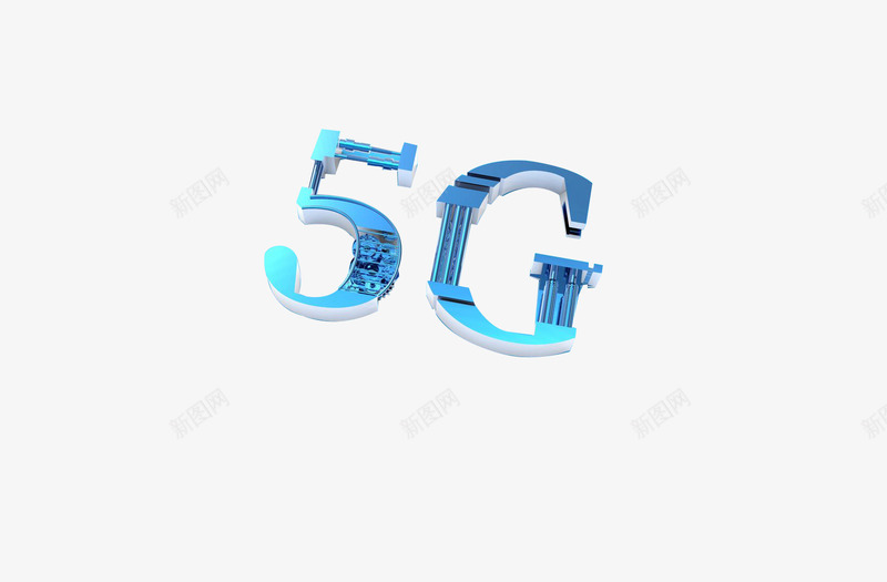 5G金属字体png免抠素材_新图网 https://ixintu.com 5G字体设计 5G来了科技字体设计 5G来啦 字体设计