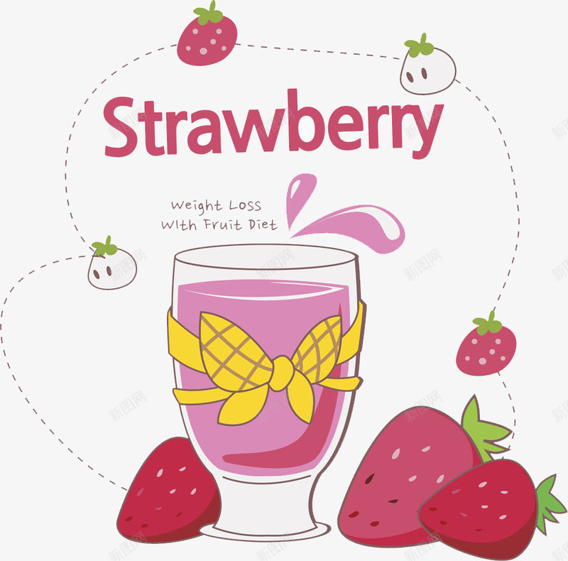 手绘草莓汁图png免抠素材_新图网 https://ixintu.com 卡通手绘 杯子 水果 液体 红色 草莓 饮品 饮料