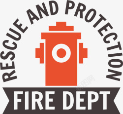 灭火栓灭火栓火警标志图标高清图片