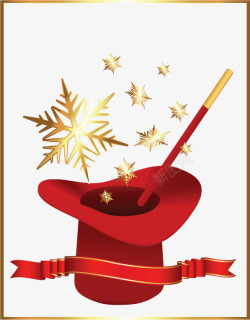 生日帽子魔法棒圣诞魔法红色帽子矢量图高清图片