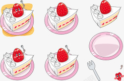 草莓蛋糕表情素材