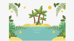 美丽的椰子树夏季美丽海岛景色矢量图高清图片
