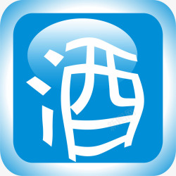 微信积分方形的商城的小图标矢量图高清图片