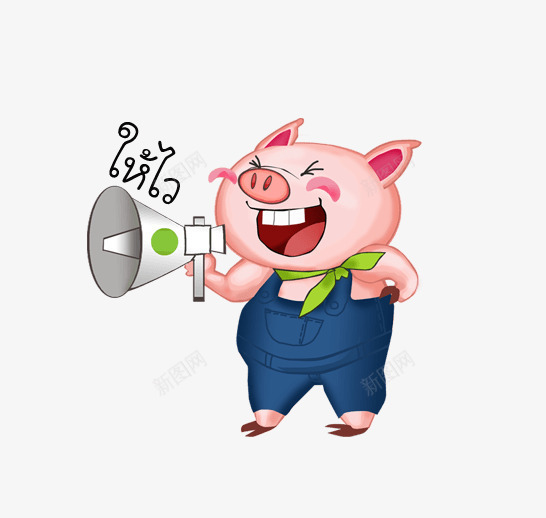 日韩可爱小猪png免抠素材_新图网 https://ixintu.com 动物 卡通动画 手账贴图 表情包