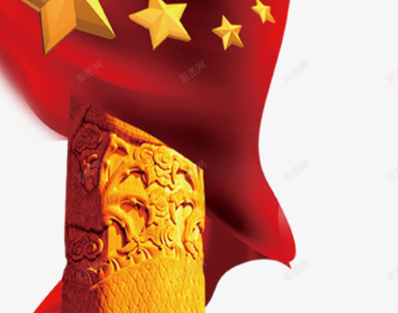 奢华中国风华表png免抠素材_新图网 https://ixintu.com 丝绸 中国梦 华表 强国梦 简约