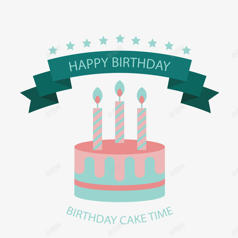 生日蛋糕标签png免抠素材_新图网 https://ixintu.com 条纹蜡烛 生日标签 生日蛋糕 背景装饰