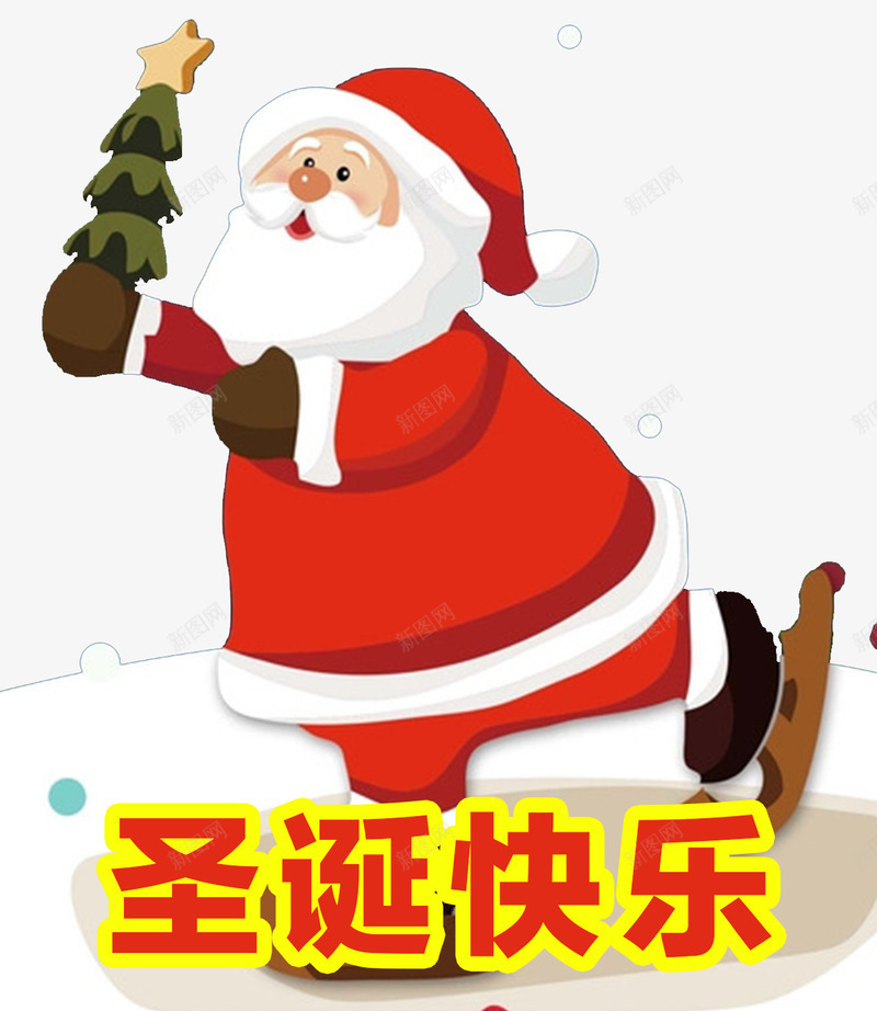 圣诞老人插画png免抠素材_新图网 https://ixintu.com 圣诞卡片 圣诞手绘 圣诞老人 圣诞节 圣诞节卡通 圣诞节卡通形象 圣诞节插画 广告设计 设计