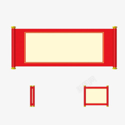 横板超长红色红色多形式卷轴高清图片