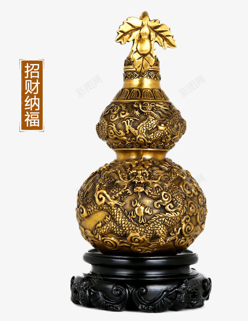 大金葫芦png免抠素材_新图网 https://ixintu.com 产品实物 家居 工艺品 摆件 摆设 葫芦 金